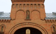 Иваново. Введенский женский монастырь. Колокольня