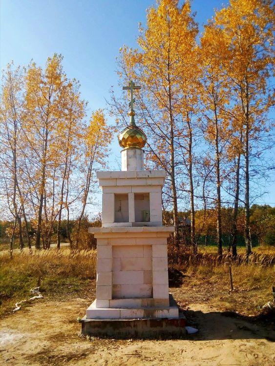 Часовня Казанской иконы Божией Матери, Раменье (Вязниковский район, Владимирская область). фасады