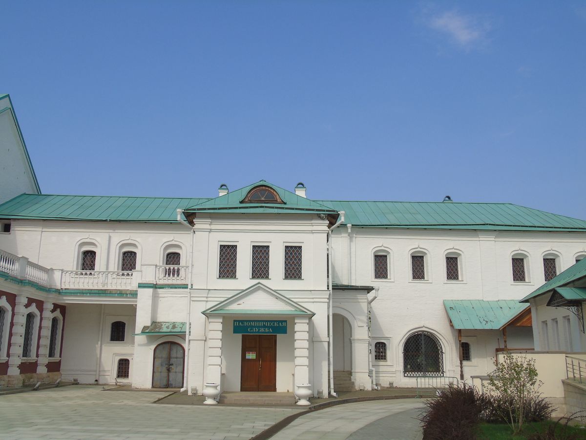 Воскресенский Новоиерусалимский монастырь. Домовая церковь Иоанна Рыльского и Елены равноапостольной, Истра (Истринский городской округ и ЗАТО Восход, Московская область). фасады