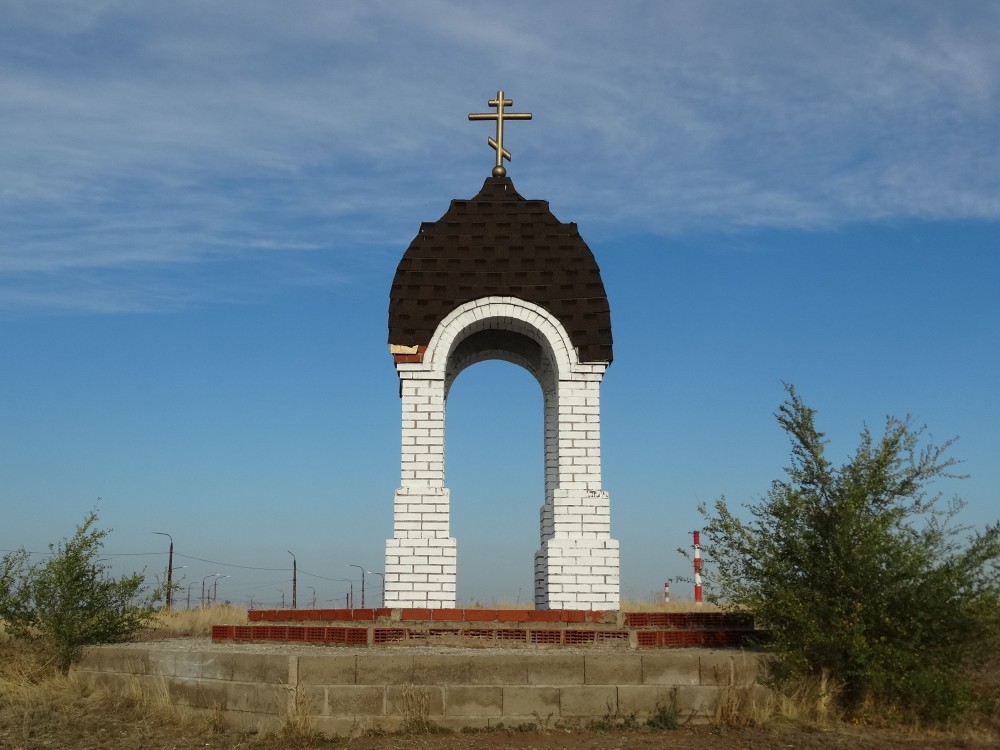 Орск. Часовня Новомучеников и исповедников Церкви Русской. фасады