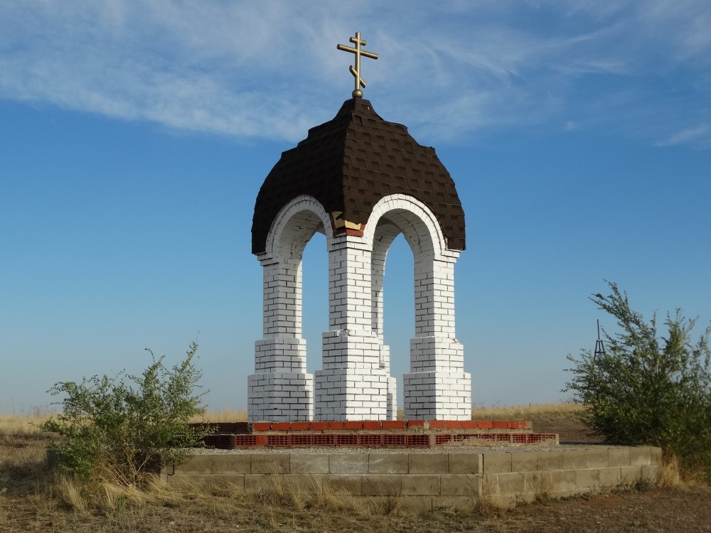 Часовня Новомучеников и исповедников Церкви Русской, Орск (Орск, город, Оренбургская область). фасады