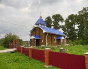 Церковь Феодосии княгини, , Бакряж, Ачитский район (Ачитский ГО), Свердловская область