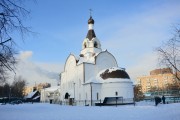 Церковь Спиридона Тримифунтского в Филях - Фили-Давыдково - Западный административный округ (ЗАО) - г. Москва