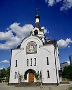 Фили-Давыдково. Спиридона Тримифунтского в Филях, церковь