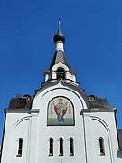 Фили-Давыдково. Спиридона Тримифунтского в Филях, церковь