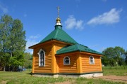 Церковь Сергия Радонежского, , Касня, Вяземский район, Смоленская область