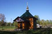 Церковь Сергия Радонежского, , Касня, Вяземский район, Смоленская область