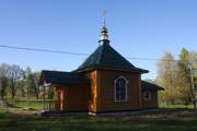 Церковь Сергия Радонежского, , Касня, Вяземский район, Смоленская область
