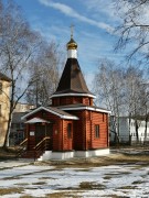 Храм-часовня Александра Невского при войсковой части 30616 - Ковров - Ковровский район и г. Ковров - Владимирская область