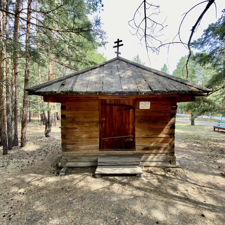 Этнографический музей народов Забайкалья. Часовня из деревни Ключ, Верхняя Берёзовка (Улан-Удэ, город, Республика Бурятия). фасады