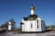 Церковь Валентины мученицы - Вятское - Гагаринский район - Смоленская область