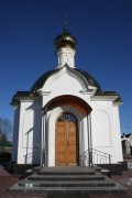 Церковь Валентины мученицы, , Вятское, Гагаринский район, Смоленская область