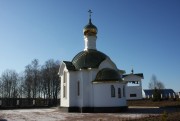 Церковь Валентины мученицы, , Вятское, Гагаринский район, Смоленская область
