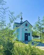 Кяхта. Николая Чудотворца (новая), часовня