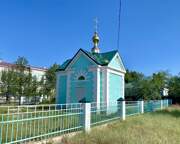 Кяхта. Николая Чудотворца (новая), часовня