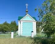 Кяхта. Николая Чудотворца (новая), часовня