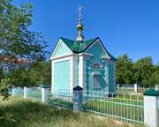 Кяхта. Николая Чудотворца (новая), часовня