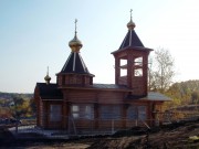 Церковь Сошествия Святого Духа - Савалеево - Заинский район - Республика Татарстан