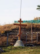 Церковь Сошествия Святого Духа, Поклонный крест на территории церкви<br>, Савалеево, Заинский район, Республика Татарстан