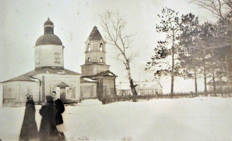 Новая Елань. Церковь Космы и Дамиана. архивная фотография, Источник