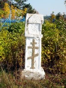 Часовенный столб (на кладбище) - Бута - Альметьевский район - Республика Татарстан
