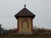 Неизвестная часовня, , Троицкое, Тюльганский район, Оренбургская область