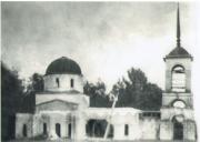 Николая Чудотворца, церковь