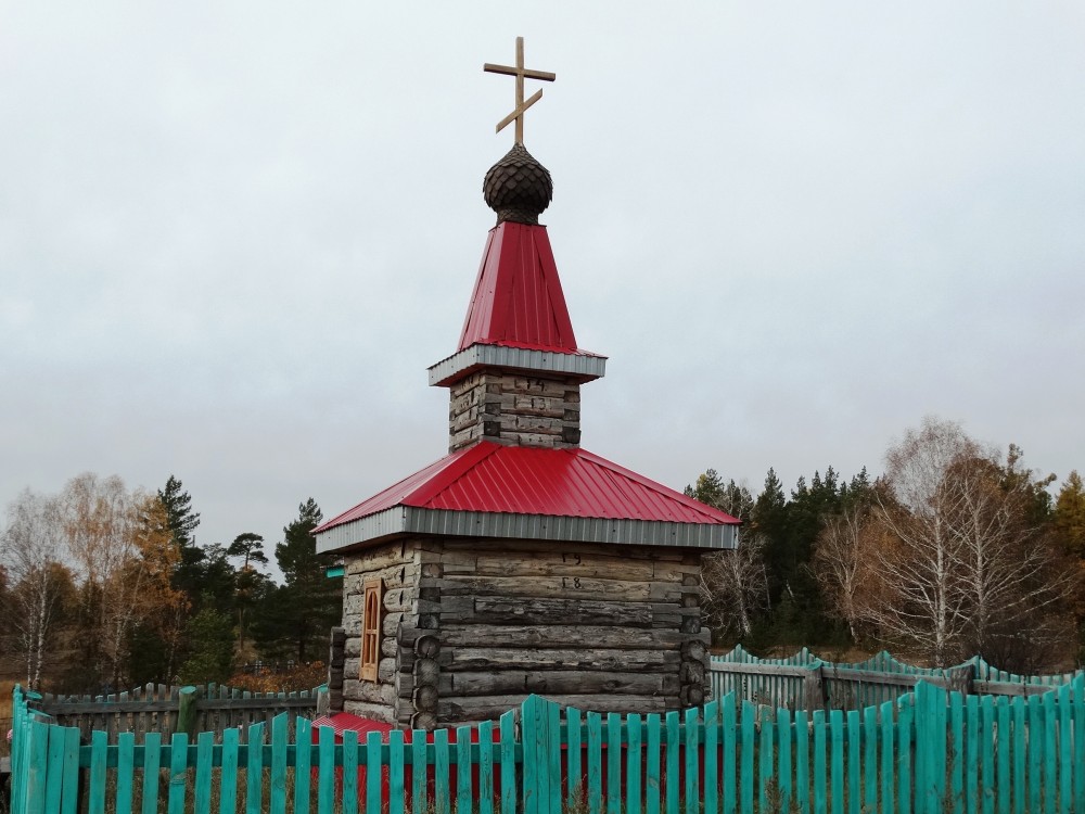 Талиха. Часовня Троицы Живоначальной. фасады