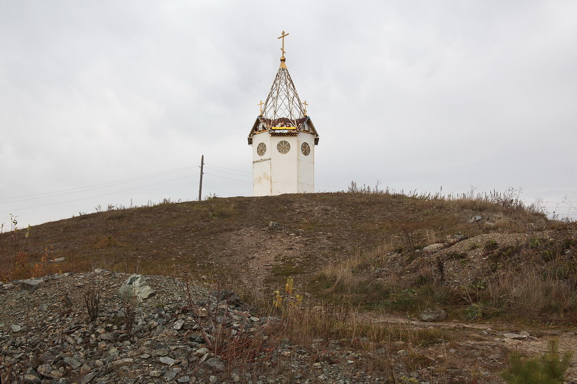 Часовня Вознесения Господня (новая), Полевской (Полевской (Полевской ГО), Свердловская область). фасады