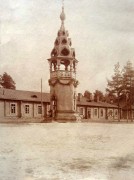 Неизвестная часовня в Царской ставке, Частная коллекция. Фото 1915 г.<br>, Барановичи, Барановичский район, Беларусь, Брестская область