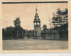 Барановичи. Неизвестная часовня в Царской ставке