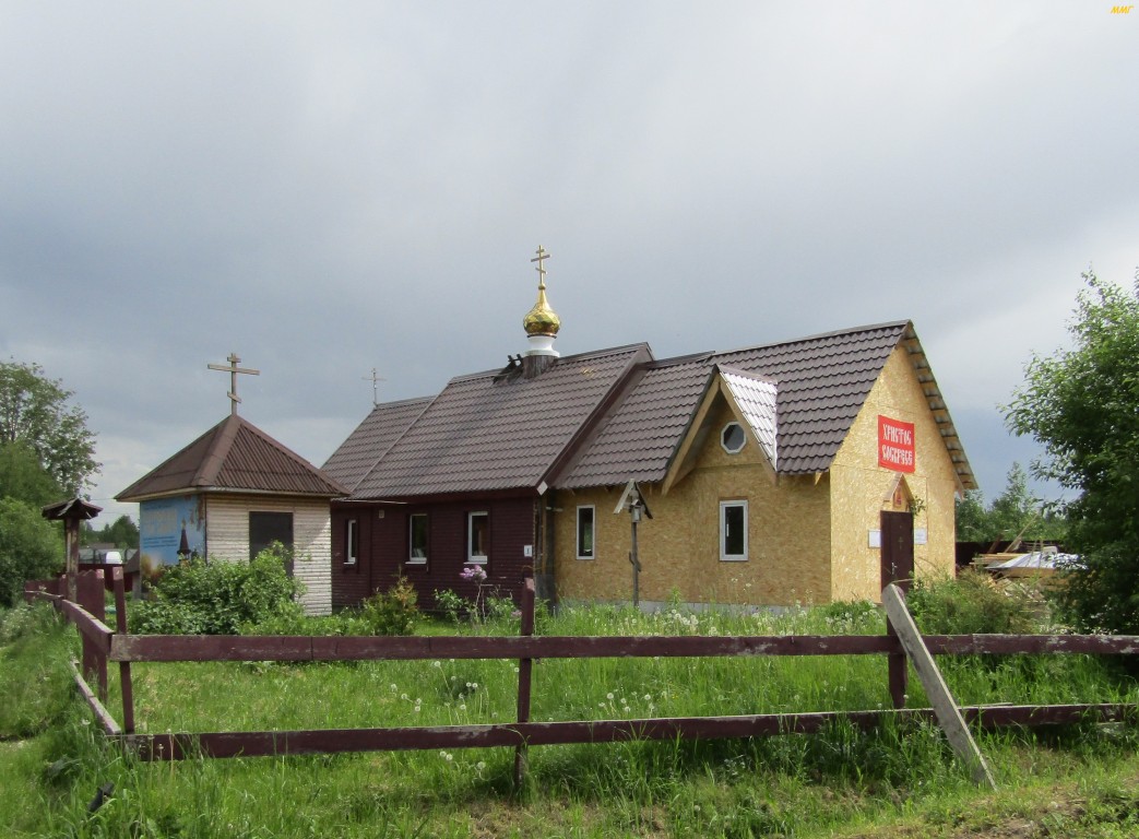 Церковь Харалампия, Ковалёво (Всеволожский район, Ленинградская область). фасады