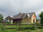 Церковь Харалампия, , Ковалёво, Всеволожский район, Ленинградская область