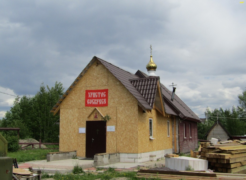 Церковь Харалампия, Ковалёво (Всеволожский район, Ленинградская область). документальные фотографии