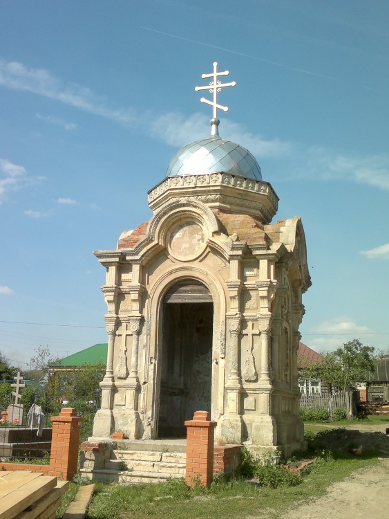 Часовня-усыпальница купцов Журавлёвых, Усады (Высокогорский район, Республика Татарстан). фасады