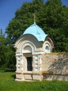 Александра Невского, часовня