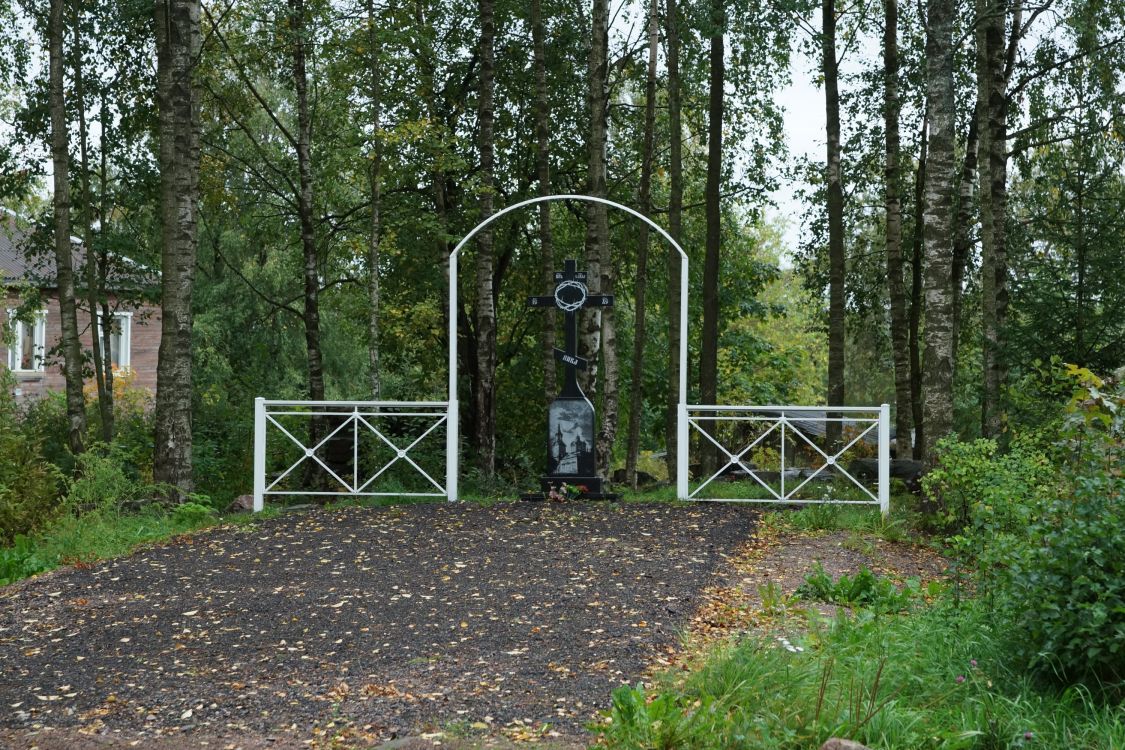 Церковь Вознесения Господня (старая), Питкяранта (Питкярантский район, Республика Карелия). дополнительная информация, Памятный крест на месте утраченной церкви