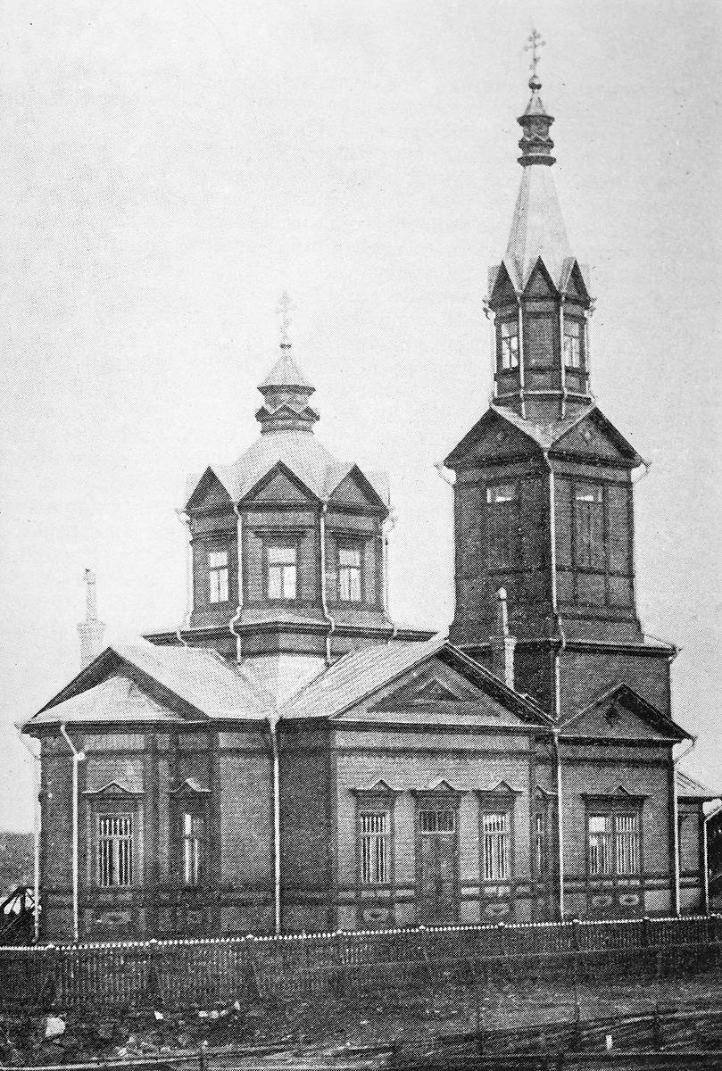 Старинное фото с сайта museovirasto.finna.fi, архивная фотография. Церковь Вознесения Господня (старая), Питкяранта (Питкярантский район, Республика Карелия)