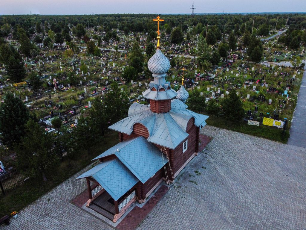 Церковь иконы Божией Матери 