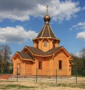 Церковь Иоанна Предтечи - Лесково - Егорьевский городской округ - Московская область