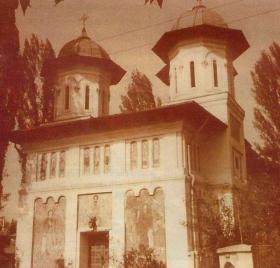 Бухарест, Сектор 5. Церковь иконы Божией Матери 