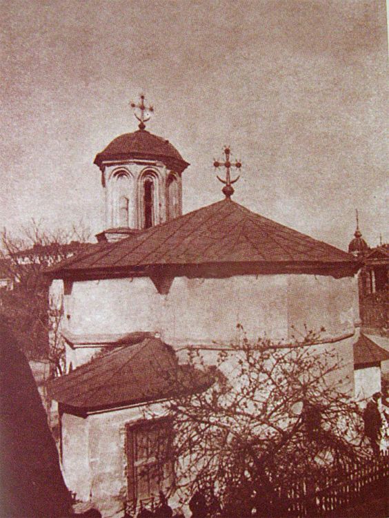 Церковь Спиридона Тримифунтского, Бухарест, Сектор 5 (Бухарест, Румыния). архивная фотография, Старая церковь Spirea Veche. Фото 1910-х годов из фондов Томисской архиепископии