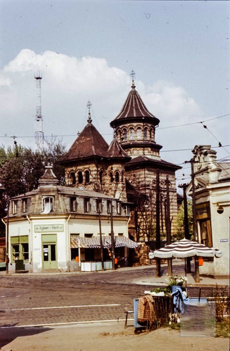 Церковь Спиридона Тримифунтского, Бухарест, Сектор 5 (Бухарест, Румыния). архивная фотография, Частная коллекция. Фото 1980-х годов