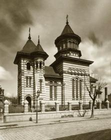 Бухарест, Сектор 5. Церковь Спиридона Тримифунтского