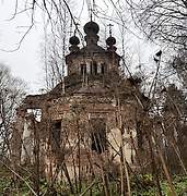 Троицкое. Троицы Живоначальной, церковь