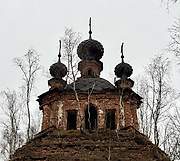 Троицкое. Троицы Живоначальной, церковь