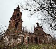 Троицкое. Троицы Живоначальной, церковь