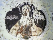 Церковь Спаса Нерукотворного Образа, , Готовцево, урочище, Галичский район, Костромская область