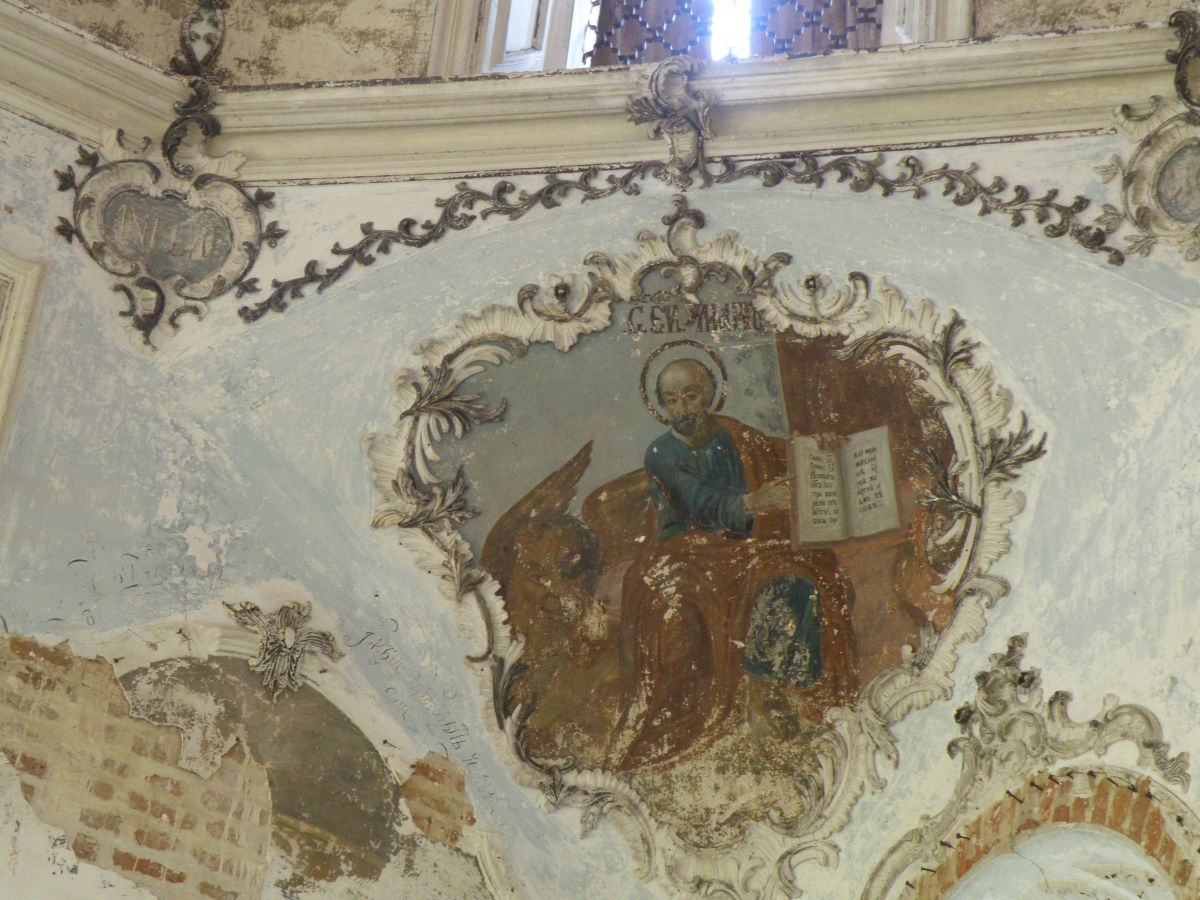 Церковь Спаса Нерукотворного Образа, Готовцево, урочище (Галичский район, Костромская область). интерьер и убранство, Святой евангелист Марк