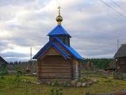 Часовня Петра и Павла - Городок - Фировский район - Тверская область